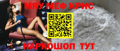 марки lsd Бугуруслан