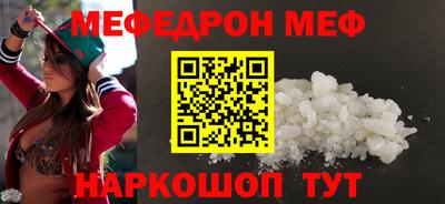 герыч Бузулук