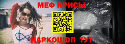стаф Будённовск