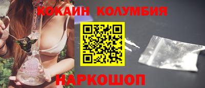марки lsd Бугуруслан