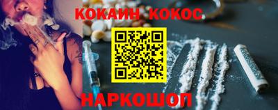 марки lsd Бугуруслан