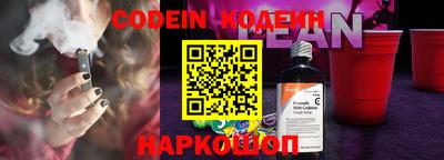 стаф Будённовск