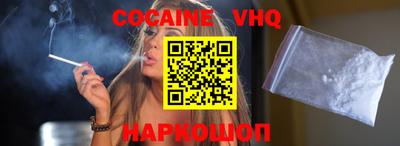 стаф Будённовск