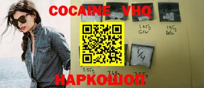 марки lsd Бугуруслан