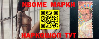 стаф Будённовск