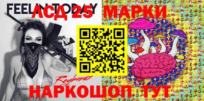 герыч Бузулук