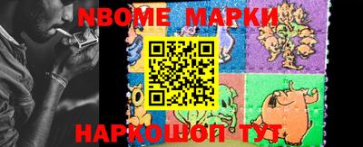 марки lsd Бугуруслан