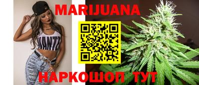 стаф Будённовск