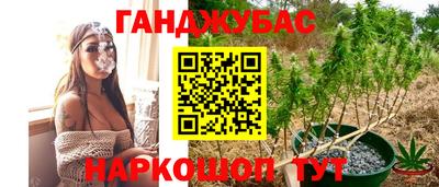 герыч Бузулук