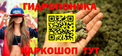 марки lsd Бугуруслан