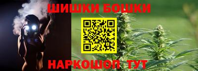 герыч Бузулук