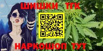 марки lsd Бугуруслан
