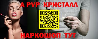 марки lsd Бугуруслан