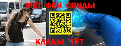 марки lsd Бугуруслан