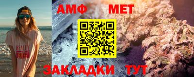 марки lsd Бугуруслан