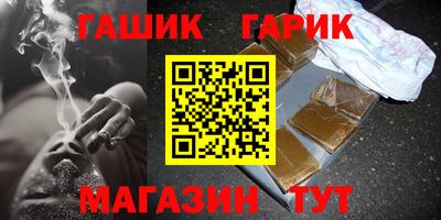 герыч Бузулук