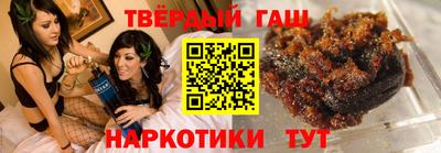 герыч Бузулук