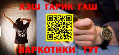 стаф Будённовск