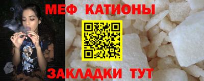 марки lsd Бугуруслан
