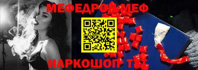 стаф Будённовск